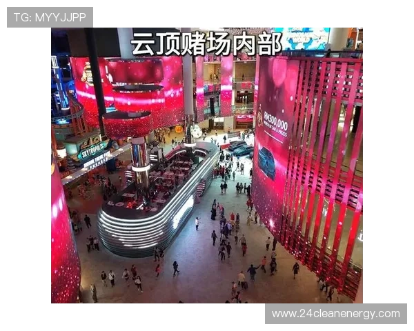 马来西亚云顶大赌场的地理位置优势与周边景点介绍