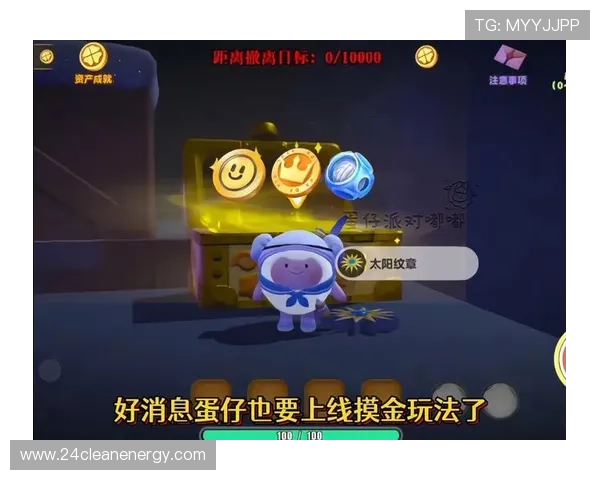 PA视讯集团首页最新游戏上线预告，带你提前体验最热门的线上娱乐新玩法