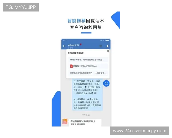 多宝真人app常见问题解答与客服支持，帮助用户快速解决使用中的各种疑问