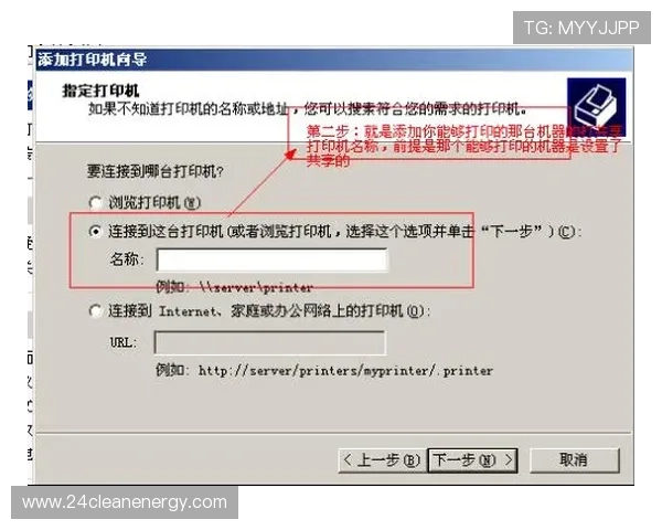 AG视讯竟眯厅：用户实测体验分享，帮助新手快速上手并避免常见操作失误