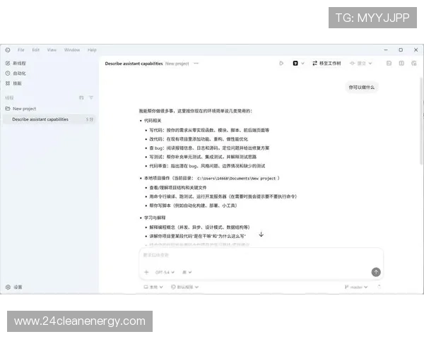 PA真人下載过程中遇到错误怎么办，实用解决方案帮助用户顺利完成安装