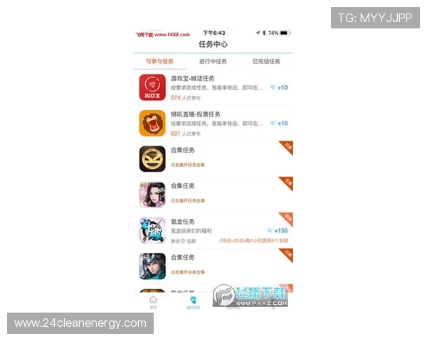 多宝真人试玩的操作流程详解，从注册到开始游戏的每一步都清晰指导