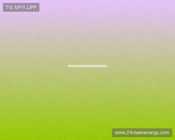 乌兹别克斯坦对哥伦比亚小组赛积分排名变化及关键战役预测