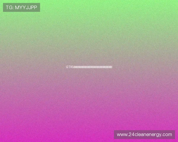 GTA5德州扑克在哪个地点可以玩,详细位置介绍与游戏技巧分享 GTA5德州扑克在哪个地点可以玩,详细位置介绍与游戏技巧分享